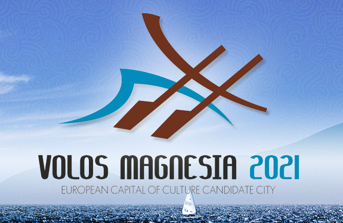 &Beta;ό&lambda;&omicron;&sigmaf; 2021