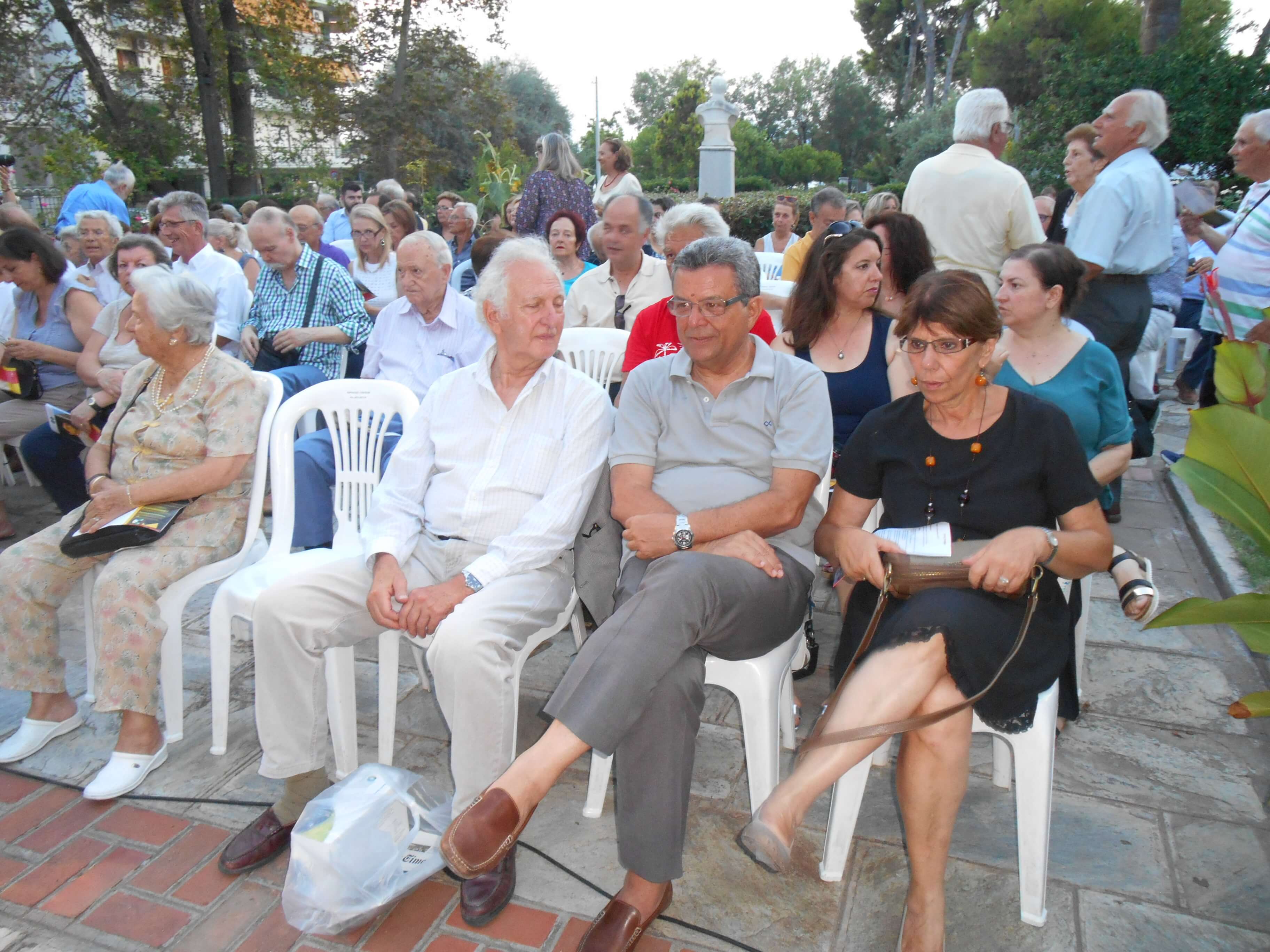 2018 ΝΤΕ ΚΙΡΙΚΟ ακροατήριο Αδαμαντιάδης ζεύγος Σκοτινιώτη κλπ. DSCN0093